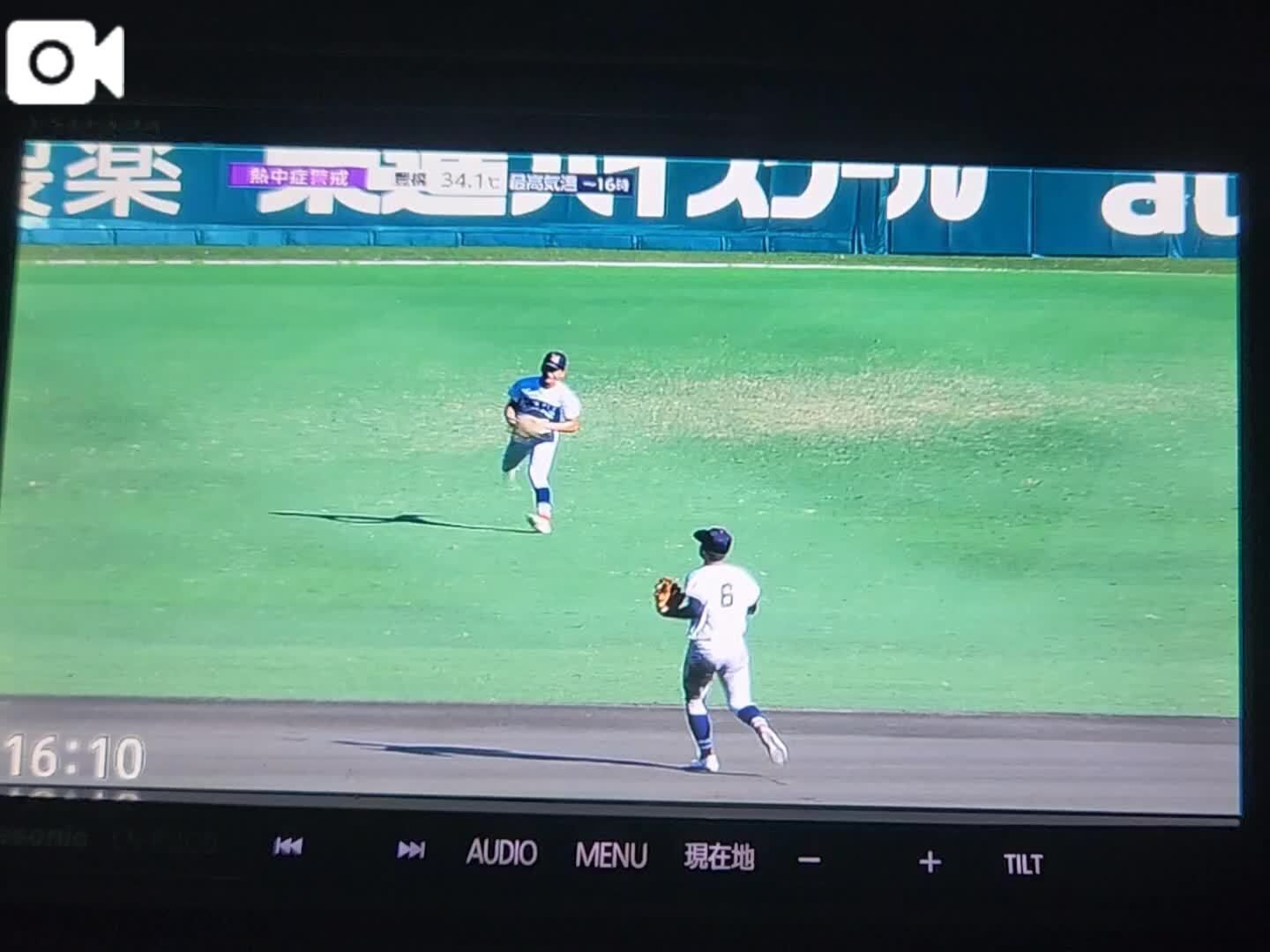 動画の前に本文読むと良いよ☺️