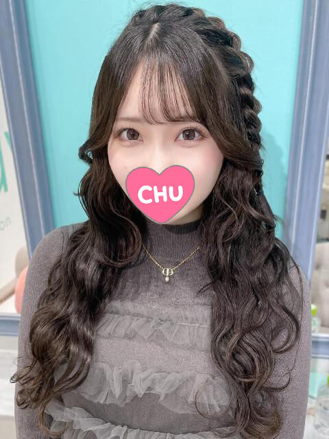 ぺろん&hearts;
