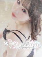【更新】