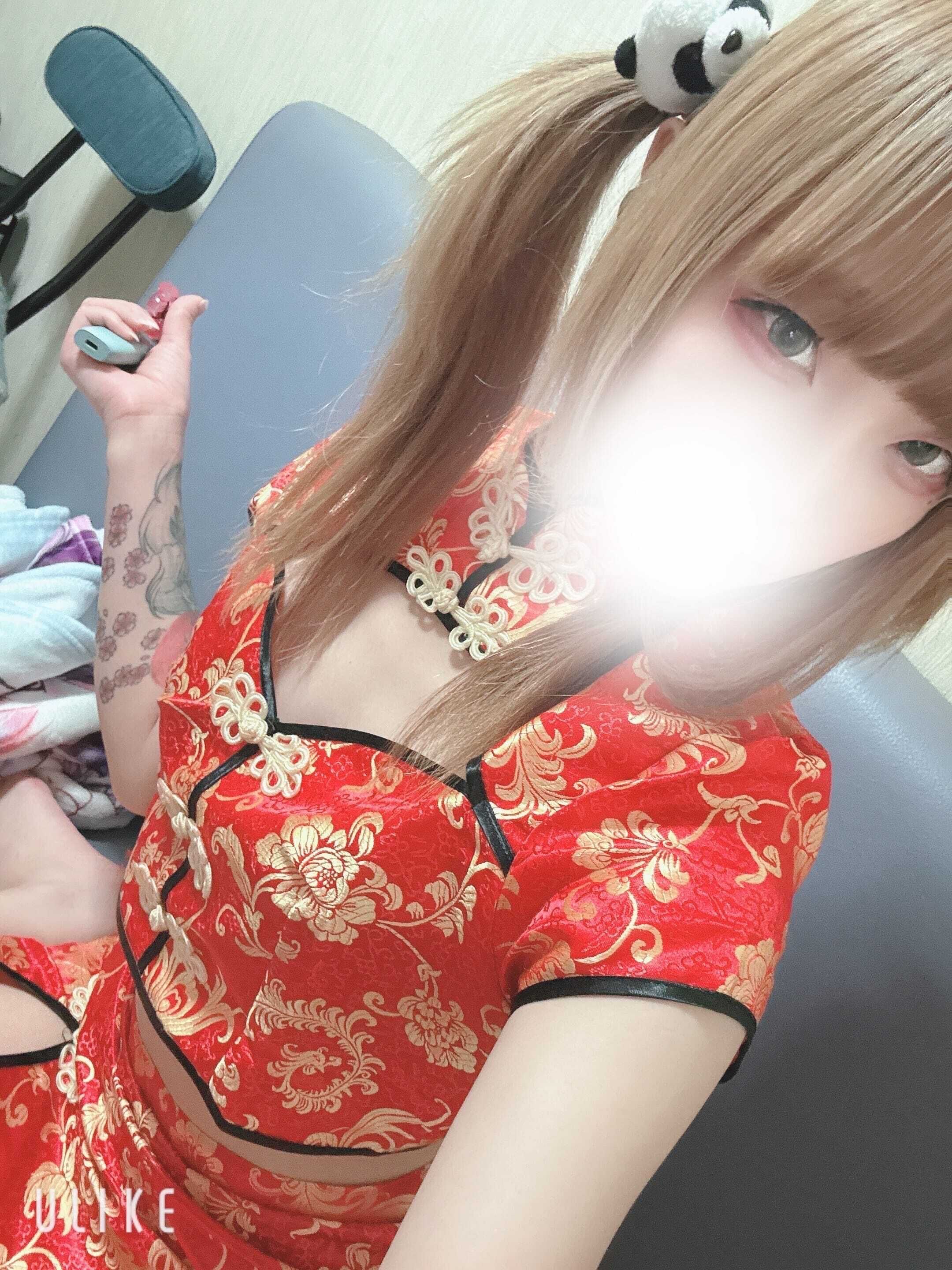 本日18&#x301C;24時&#10083;&#65039;
