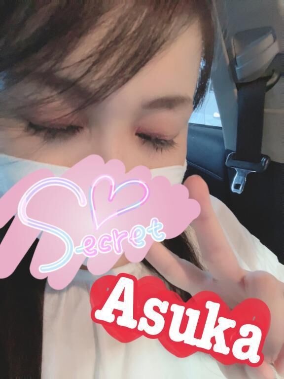 ご予約ありがとう///