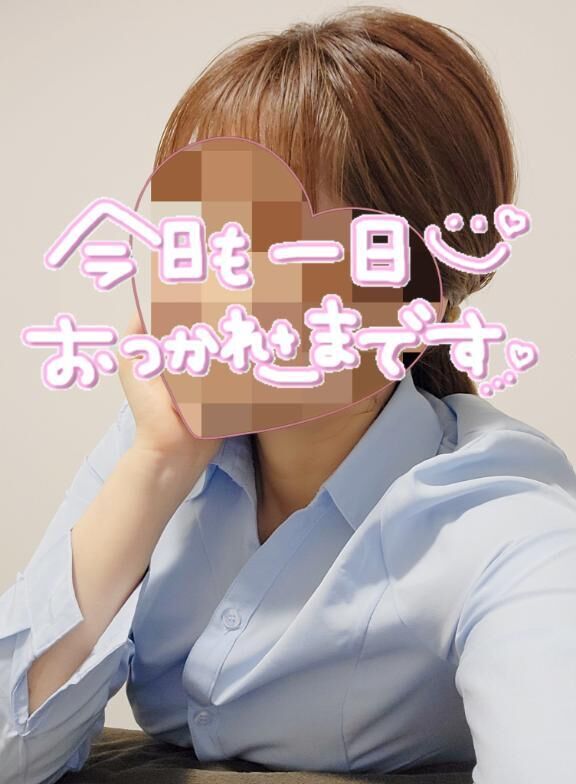 ご予約ありがとうございます殺