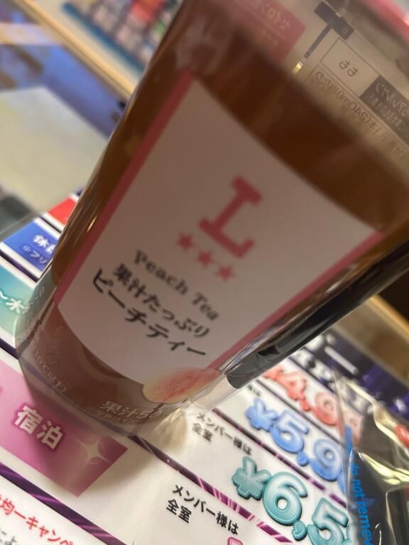 &#128159;611の本指名のお兄さん&#128159;