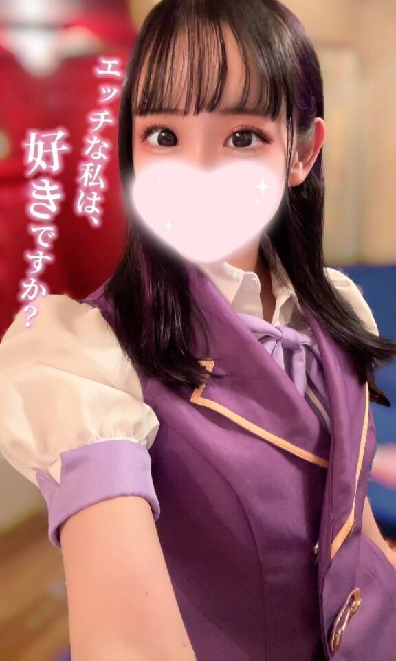 ご飯にする？それとも&#10084;&#65039;&#10067;