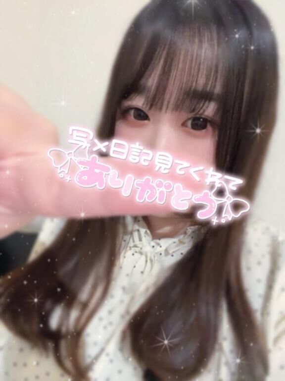 &#127872;変更したよ&#127872;明日は…&#129402;