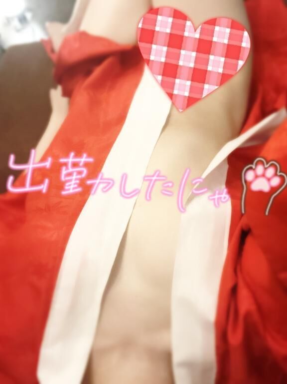 着いたよ〜ん♡♡
