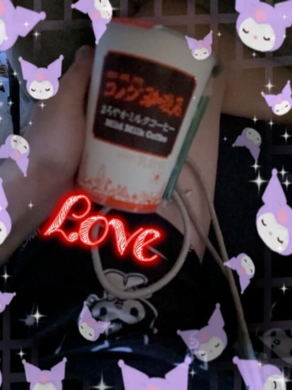 帰ってからの&#9825;&#9825;&#9825;