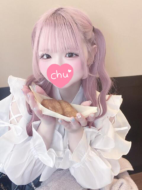 ごろん