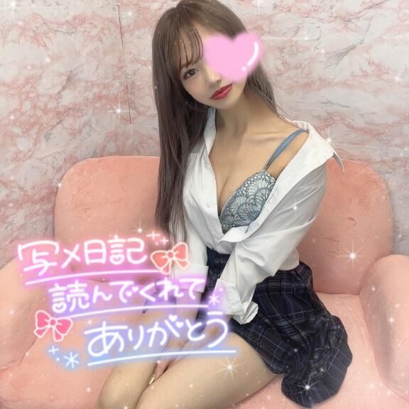 〇〇でイきたい♡♡