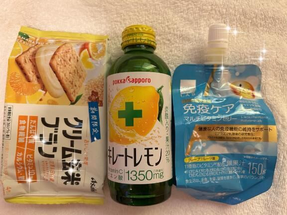 ありがとう&#9825;&#9825;&#9825;&#9825;この後も&#9825;