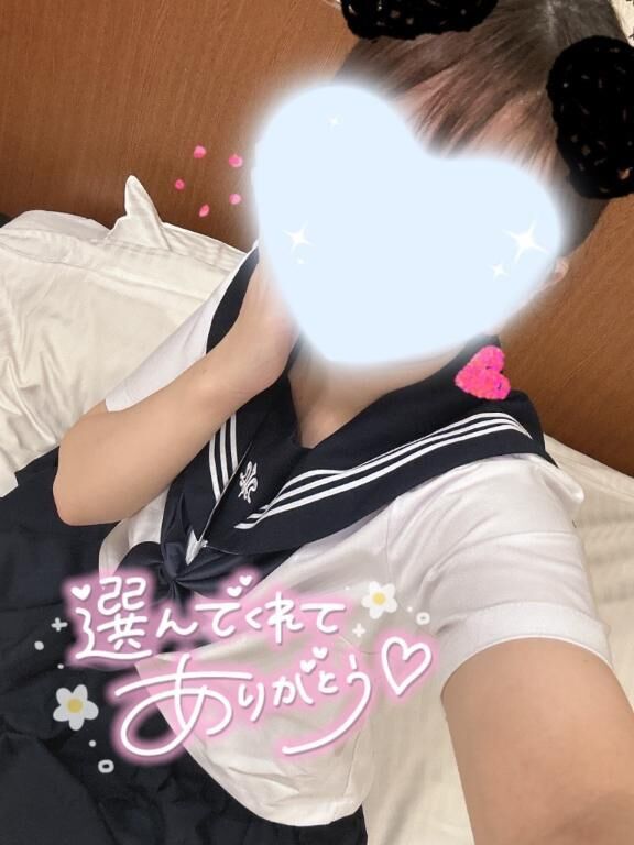 &#9825;=&#9825;&#9825;*
