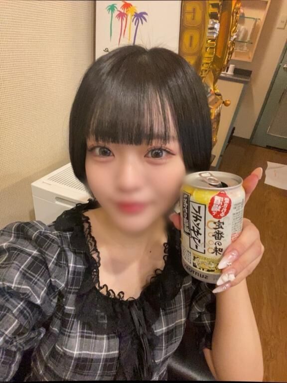 &#8234;&#8234;&#10084;&#65038;&#8236;ありがとう&#8234;&#8234;&#10084;&#65038;&#8236;