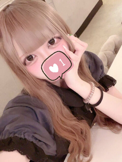ありがとう☆