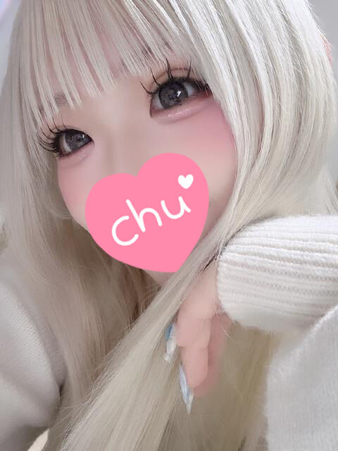 ちゃんと見てね､､､