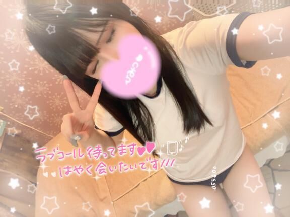 退勤したよー&#9825;&#9825;
