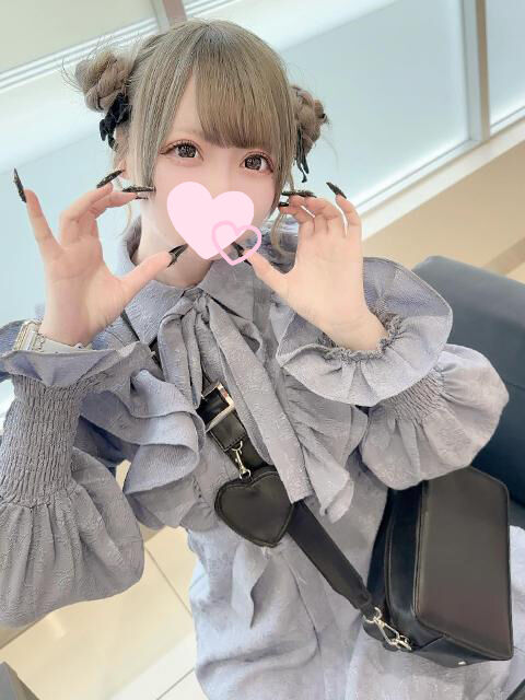 あと少ししたら
