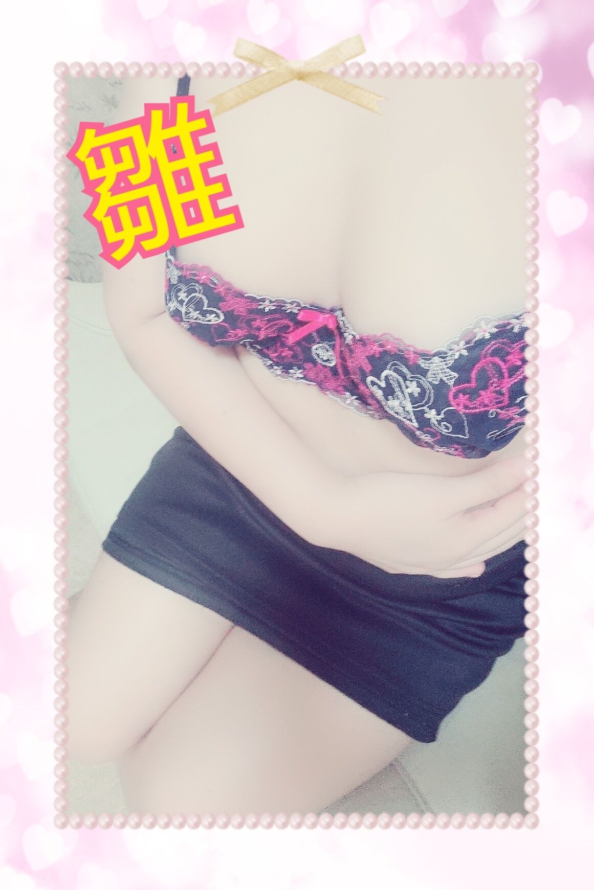 出勤してまふ