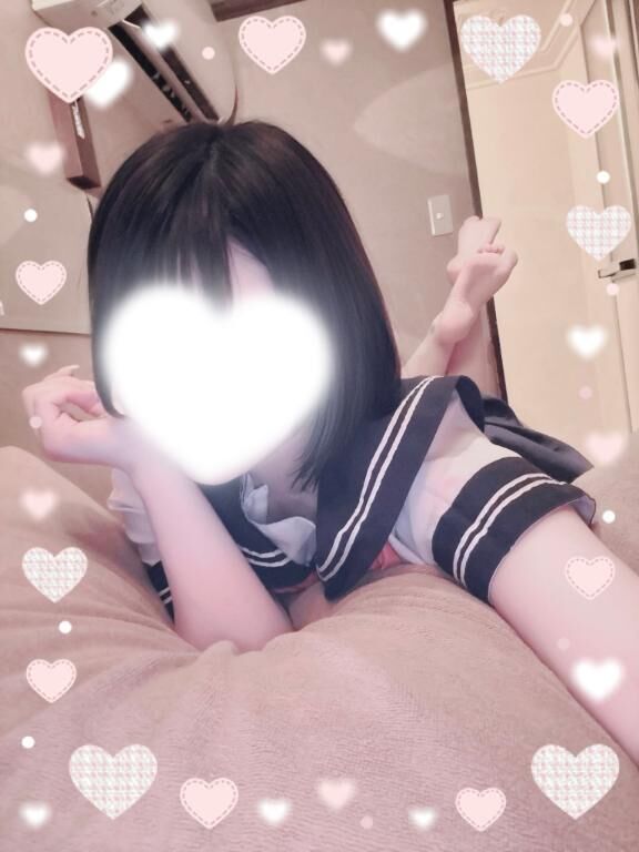 お礼&#128140;
