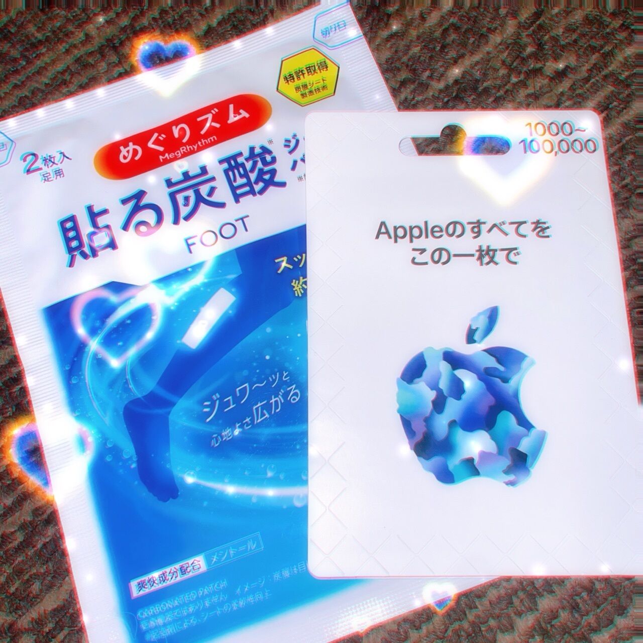 イメージ