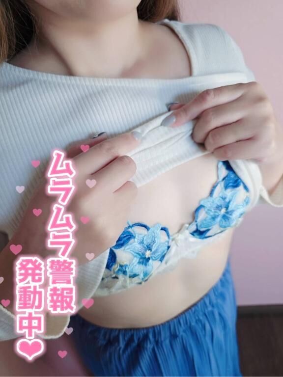 出勤したよ&#9825;&#9825;&#9825;&#9825;