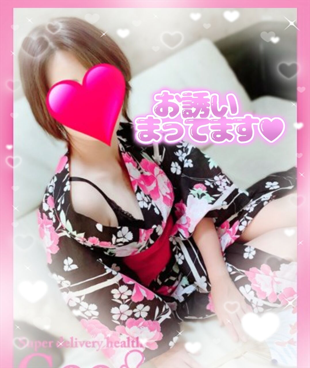 出勤完了&#10024;&#65039;&#10024;&#65039;
