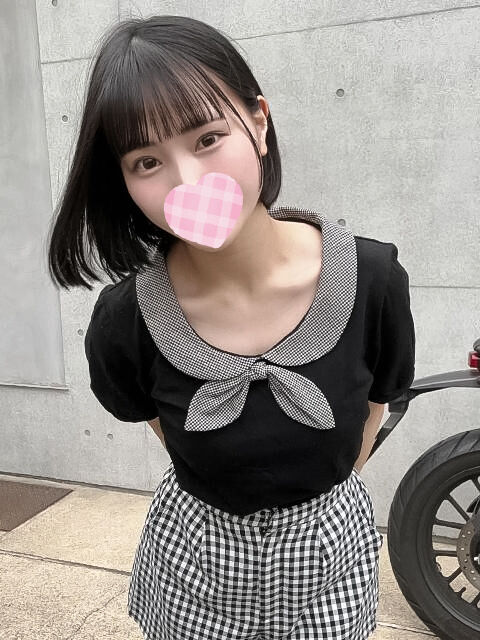 ただ少しだけ
