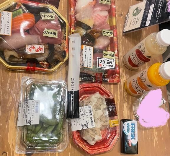 ６日のありがとうです