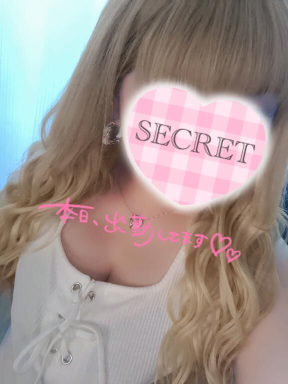 &#9825;今日から&#9825;