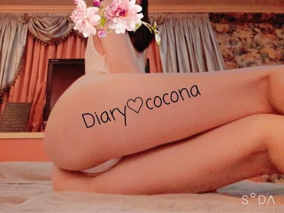 おはよ&#x301C;&#9825;