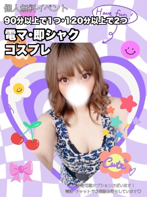 出勤したよ！^_^