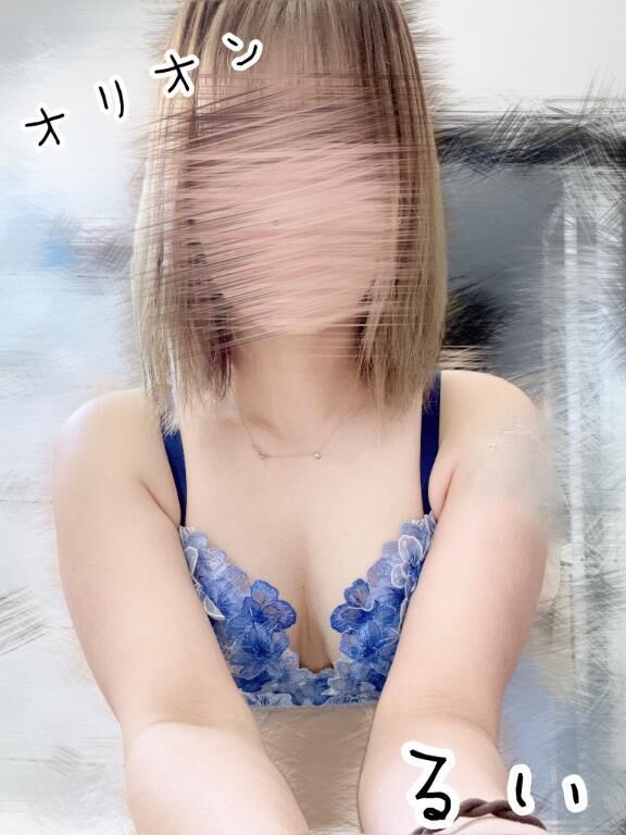 ありがとう&#9825;