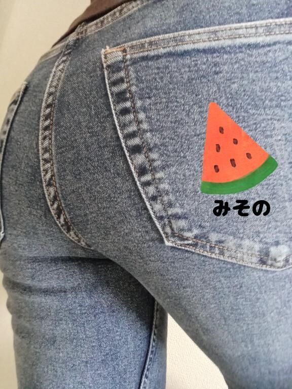 まだまだ