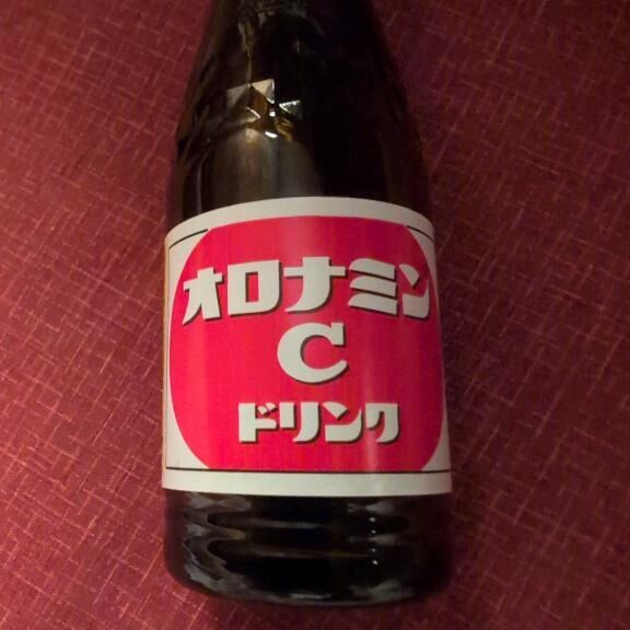 本日
