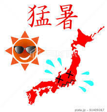 即ﾊﾟｸり