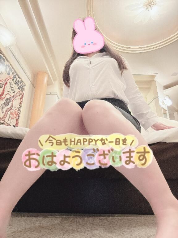 ポチッと！！