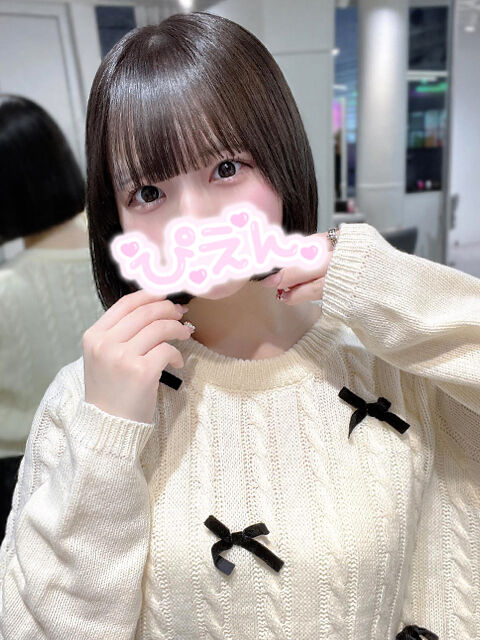 出勤したよ♪