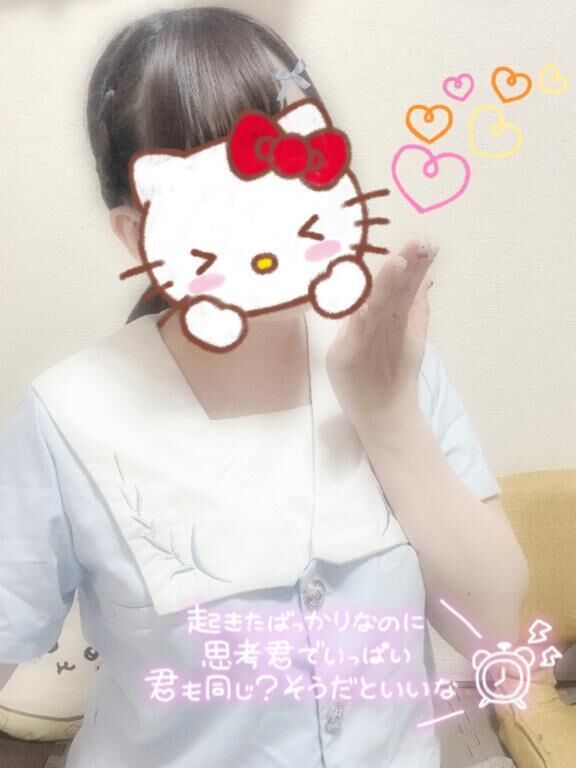 待ってるの&#129782;&#127995;