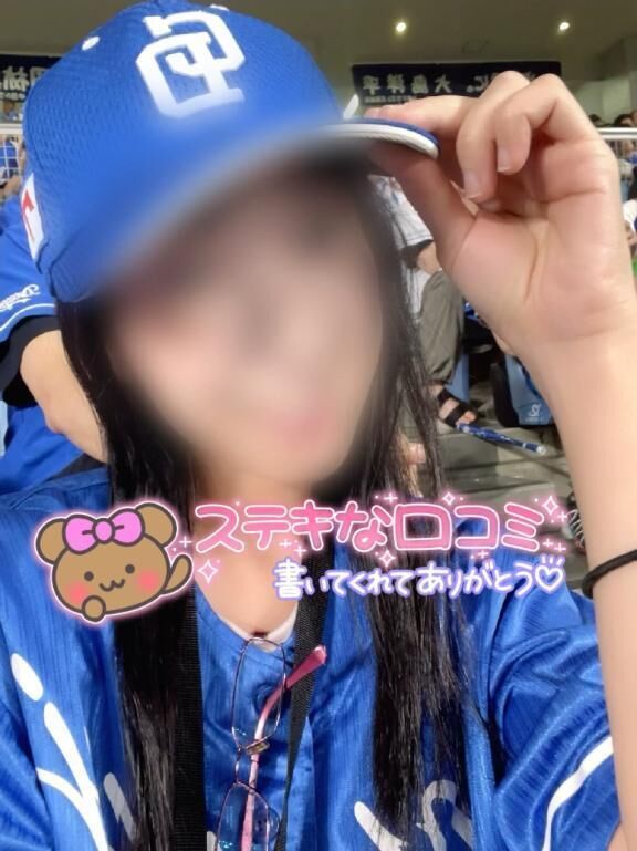 素敵な口コミありがとう&#9825;