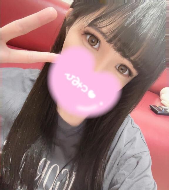 17じから