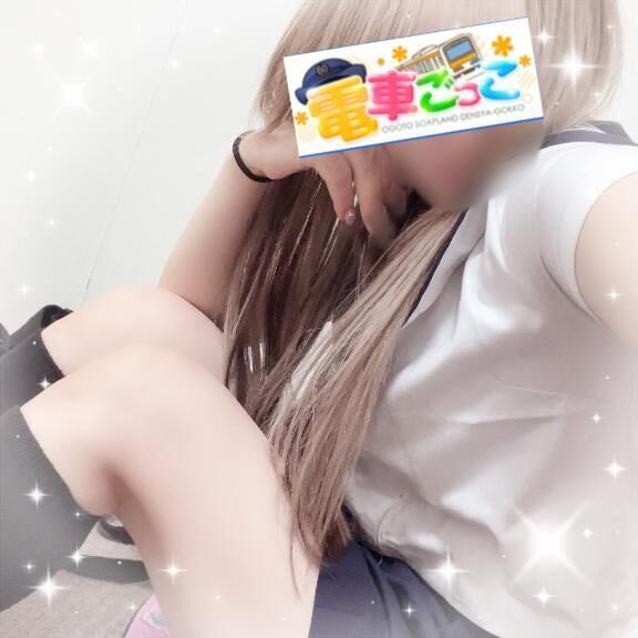 下車いたします&#128643;&#78354;&#77954;&#78840;