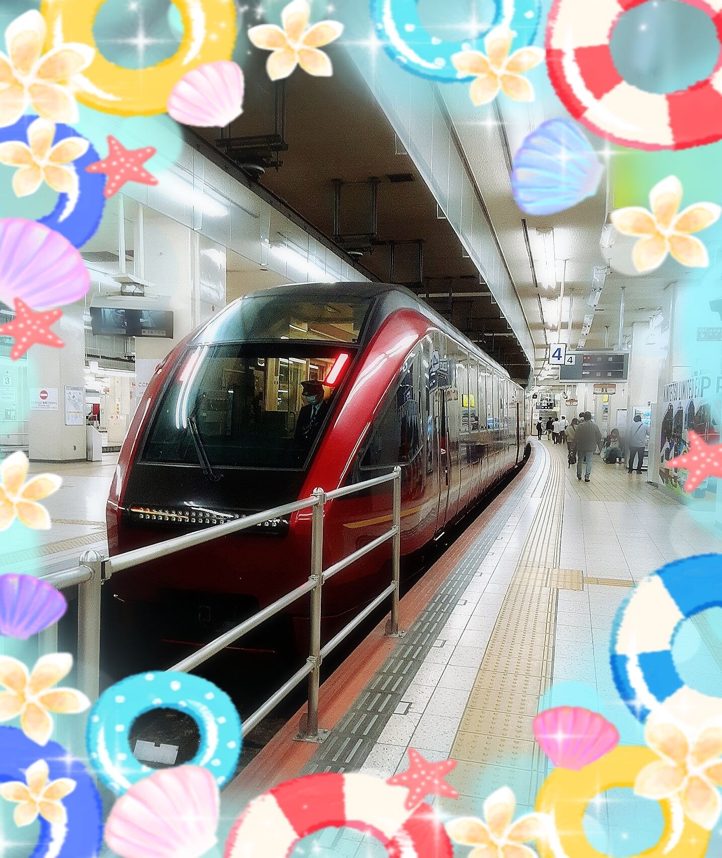 帰宅してまーす