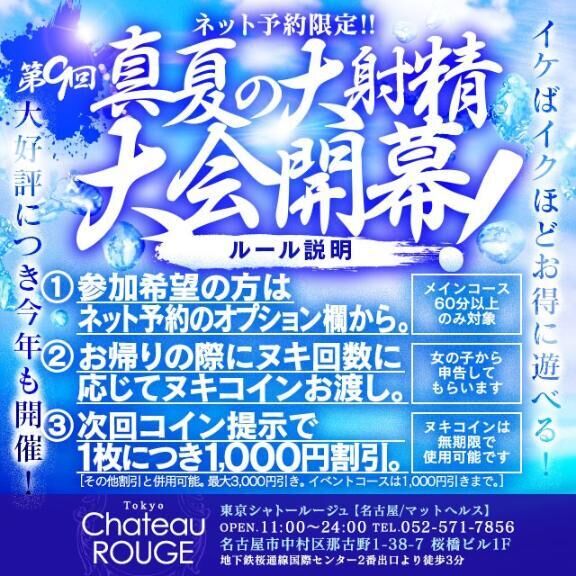 &#9825;嬉しさ爆発&#9825;&#9825;&#9825;