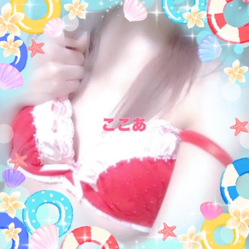 こんばんは