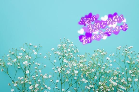 気持ちいいツボ&#9825;&#9825;