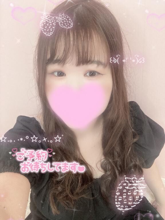 今から…&#10084;&#65039;