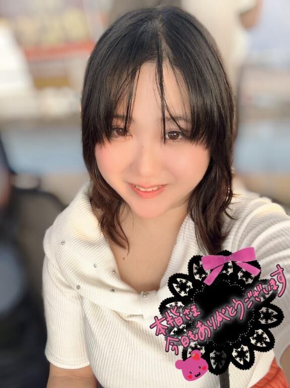 ♡ご予約♡