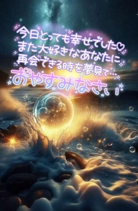 &#9825;(*&#9825;&#9825;&#9825;*)&#9825;