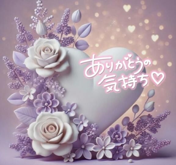 &#128140;ウィル603&#9825;Iさん