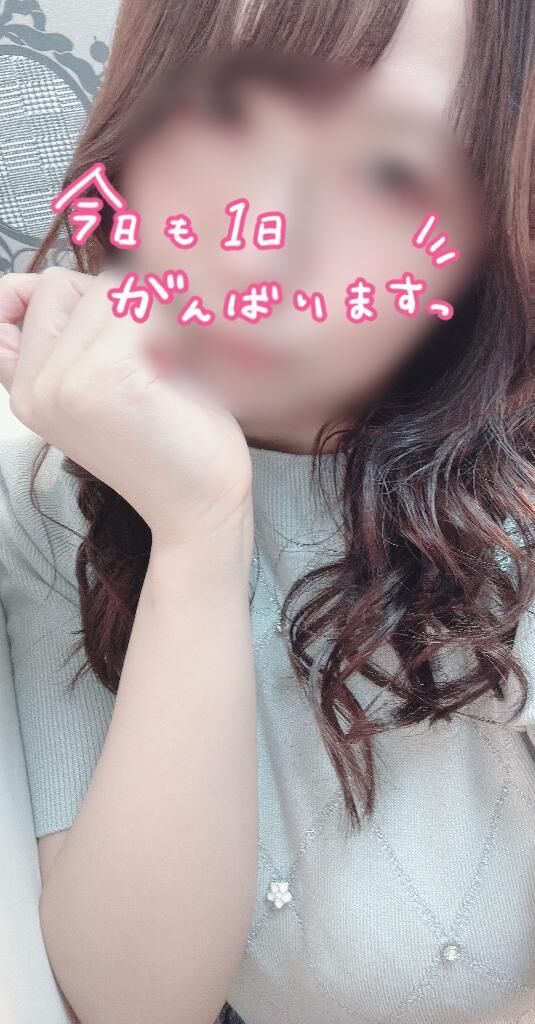 おは&#9825;&#9825;