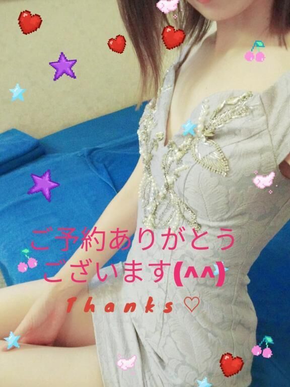 8/23　土曜日&#9786;&#65039;
